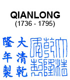 qianlong_mark.jpg